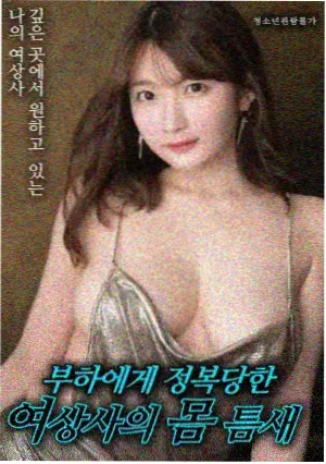 慢综艺回归观察配图